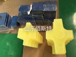 上海好色先生TV黄色下载減震塊45